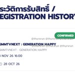 Photo by — สิบแปดสิบสี่ (@thursrun)