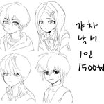 Photo by 거저 (@multtt_)
