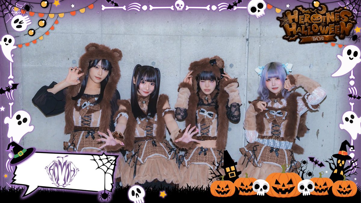 HEROINES_FES's tweet photo. 🕯 HEROINES HALLOWEEN 2026 DAY2 🐈‍⬛

iON!さん @iON_idol_ 
AdamLilithさん @Adamth_official 
TENRINさん @TENRIN_official 
のんふぃく！さん @Nonfic_official 

ご出演ありがとうございました♡

#ヒロインズ https://t.co/EAn7PbtKEf