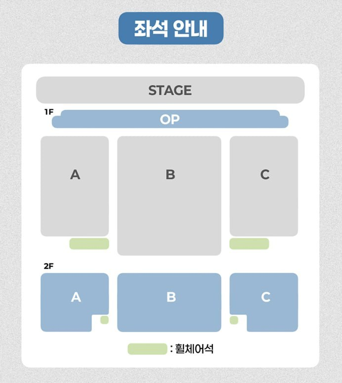 TicketSpot9's tweet photo. 🔥 2026 송강 팬미팅 〈PLAY, SONG KANG〉 IN SEOUL 🔥

🎤 송강 팬미팅 티켓 양도합니다 🎫

📍 코엑스아티움 우리은행홀
📅 12월 5일 (토) 오후 6시

⭐️ 1층
▫️ OP구역
▫️ A구역 2열
▫️ B구역 5열
▫️ B구역 6열
▫️ C구역 3열

⭐️ 2층 
▫️ B구역 1열
▫️ C구역 2열

🎟 전석 지정석
✅ 예매 내역 및 좌석 인증 가능
✅ 연석 문의 가능

📩 원하시는 좌석 DM 주시면 확인 후 가격 및 상세 내용 안내해 드립니다!

📢 8월 28일 관련 법 개정에 따라 가격은 게시글에 별도 표기하지 않습니다.

#송강 #SONGKANG #송강팬미팅 #PLAYSONGKANG #PLAY_SONG_KANG #송강팬미팅서울 #송강팬미팅양도 #송강티켓양도 #팬미팅양도 #팬미팅티켓 #12월5일 #코엑스아티움