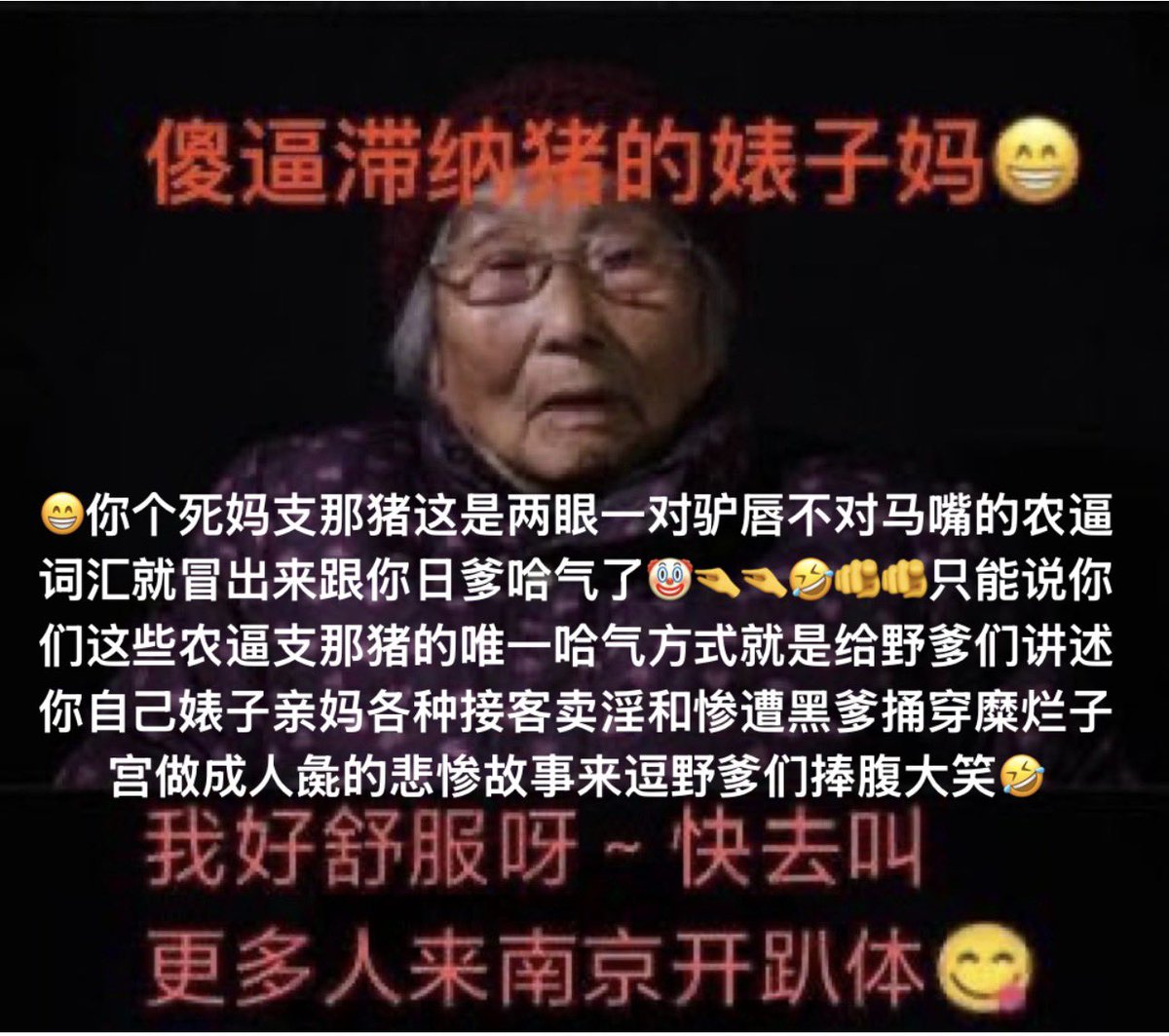 LXinye1989's tweet photo. @wm408198236325 https://t.co/uX4SqeLlBQ