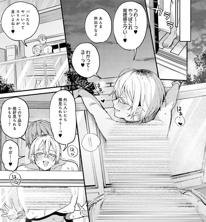 AjitYad58321182's tweet photo. 背徳感がやばすぎる 1/6 https://t.co/6G5a8HsgnQ