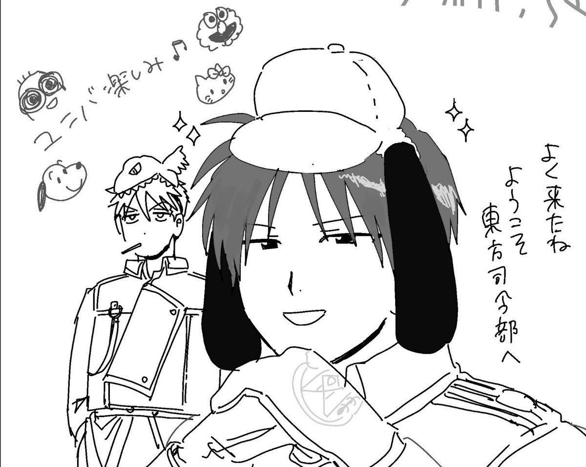 hbri_ms_'s tweet photo. https://t.co/AmdEAdRlLk