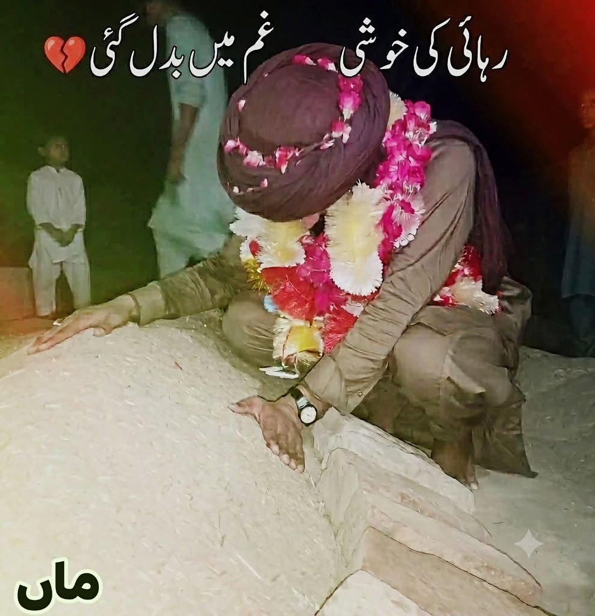 MarglaKeSardar's tweet photo. 9 ماہ نا حق قید 😮
پھر اسکے بعد رہائ کی خوشی 🥰
کیا کوئ اندازہ لگا سکتا ہے کہ ایک ایسا موقع جس موقع پر 9 ماہ کے بعد جیل سے باہر آ کر سورج کی روشنی دیکھنے کو ملی ہو اور وہیں خبر ملے کے یہ روشنی دیکھ تو لی مگر آپکی آنکھیں نہیں رہیں 
محمد قاسم جب گھر آیا تو ماں نہیں تھی دنیامی😭😭😭 https://t.co/rxBdFZC5ha
