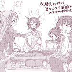 Photo by 天六歌劇団＠新刊発売中！ (@tenlock)