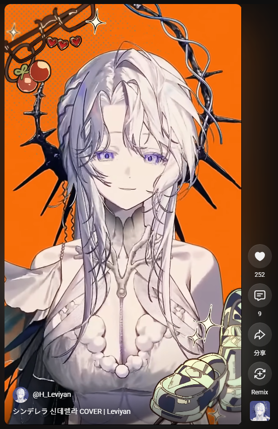Bearknowledge's tweet photo. シンデレラ 신데렐라 COVER | Leviyan https://t.co/sEBANk8SIp @YouTubeより https://t.co/LNhXFLskqi