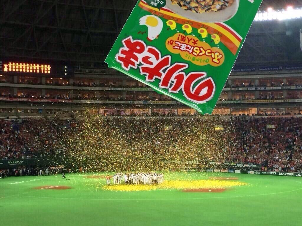cryliebe's tweet photo. https://t.co/PpOLWM5WfP
