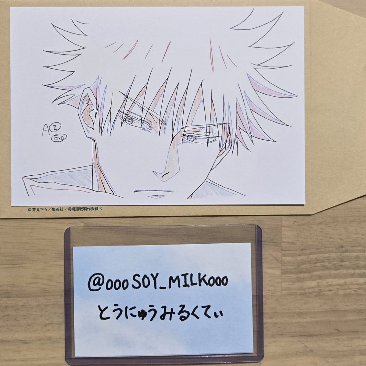 oooSOY_MILKooo's tweet photo. 【交換】MAPPA EXPO  MAPPA展 呪術廻戦 入場者特典 ポストカード

(譲)伏黒恵

(求)五条悟

お気軽にお声掛けください🙇‍♀️ https://t.co/qDY8Hvdrqs