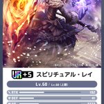 Photo by たちばな (@fly_ttbn)