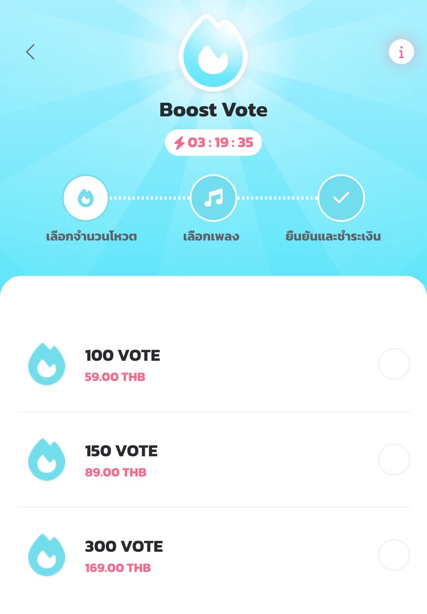 TLEOFFICIALTH's tweet photo. T-pop Weekly Chart Week 43/2026
#VoteForTLE_mtm @TLE_mtm 

LAST DAY 🚨🚨💚
ช่วงบูสสสสส ใครมีกำลัง เติมช่วงนี้คุ้มมากมัมมม เติมยอดกันค่ะ 🤗

SAFE ZONE OST MR FANBOY
#เพลงจูบByTLEMATIMUN

#TLE_mtm @TLE_mtm 
#TleFirstone #เติ้ลเฟิร์สวัน https://t.co/20FoL0D4Sq