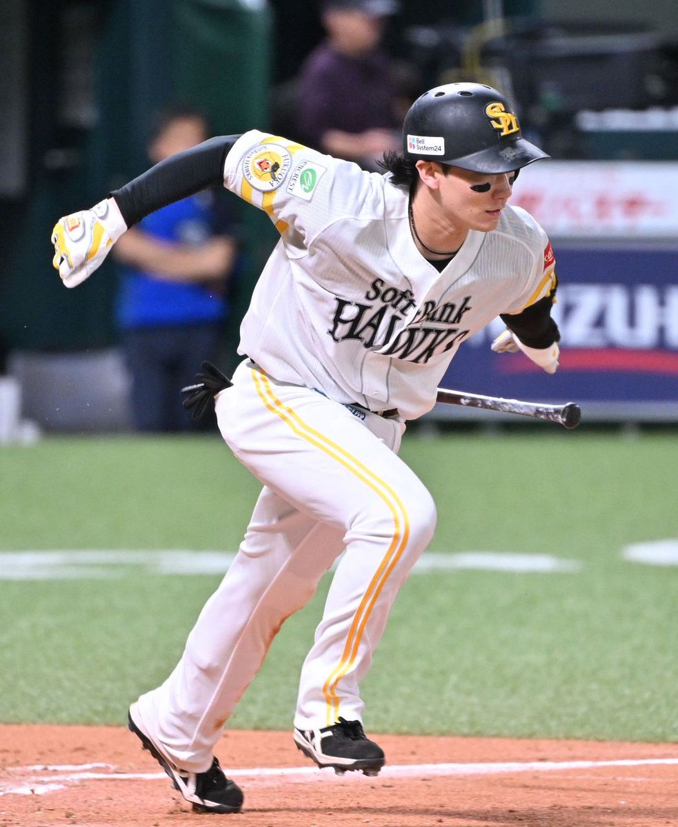 nishispo_hawks's tweet photo. MVPは正木智也選手

2年連続日本一のソフトバンク
劇的なサヨナラ本塁打含む2アーチ
【日本シリーズ】

#sbhawks
▼記事はこちらから▼
https://t.co/YOyOXTrzoF https://t.co/XfzzyacxGR