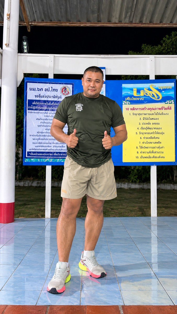 TumMarines54's tweet photo. ร่างกายไม่ไหว แต่ใจยังไหวอยู่ #ออกกำลังกาย  #สัตหีบ #ตราด https://t.co/Gn9H8IcSrl