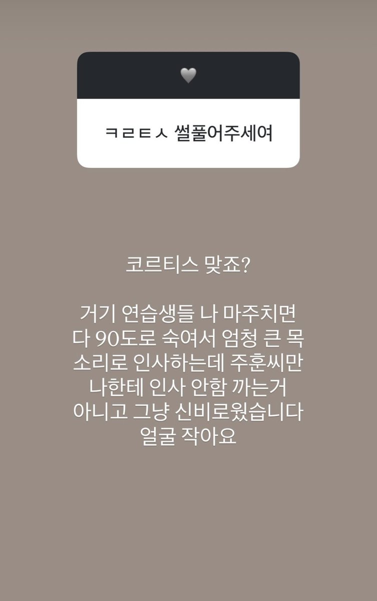 jyozzzdsu's tweet photo. 하나둘셋안녕하세요 https://t.co/0bl3EheLxK