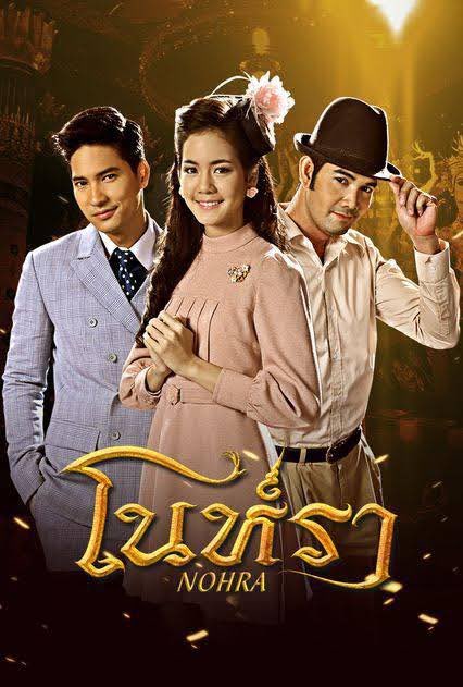 afterrainsnap's tweet photo. ห้ะ โบตลก แต่โบแทบไม่ได้บทตลกเลย มีแต่ช่องสามป้อนแต่บทตลก ได้ดราม่าเรื่องเดียวเอง ชีวิตข่องเจ็ดรันทดมาก พ่อตาย แม่ตาย อยู่อย่าง https://t.co/G7cSIlYmq3