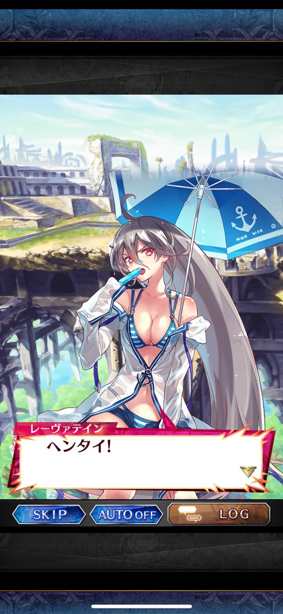 franci1888's tweet photo. @Aule_chanman https://t.co/4xdVLWtJg0