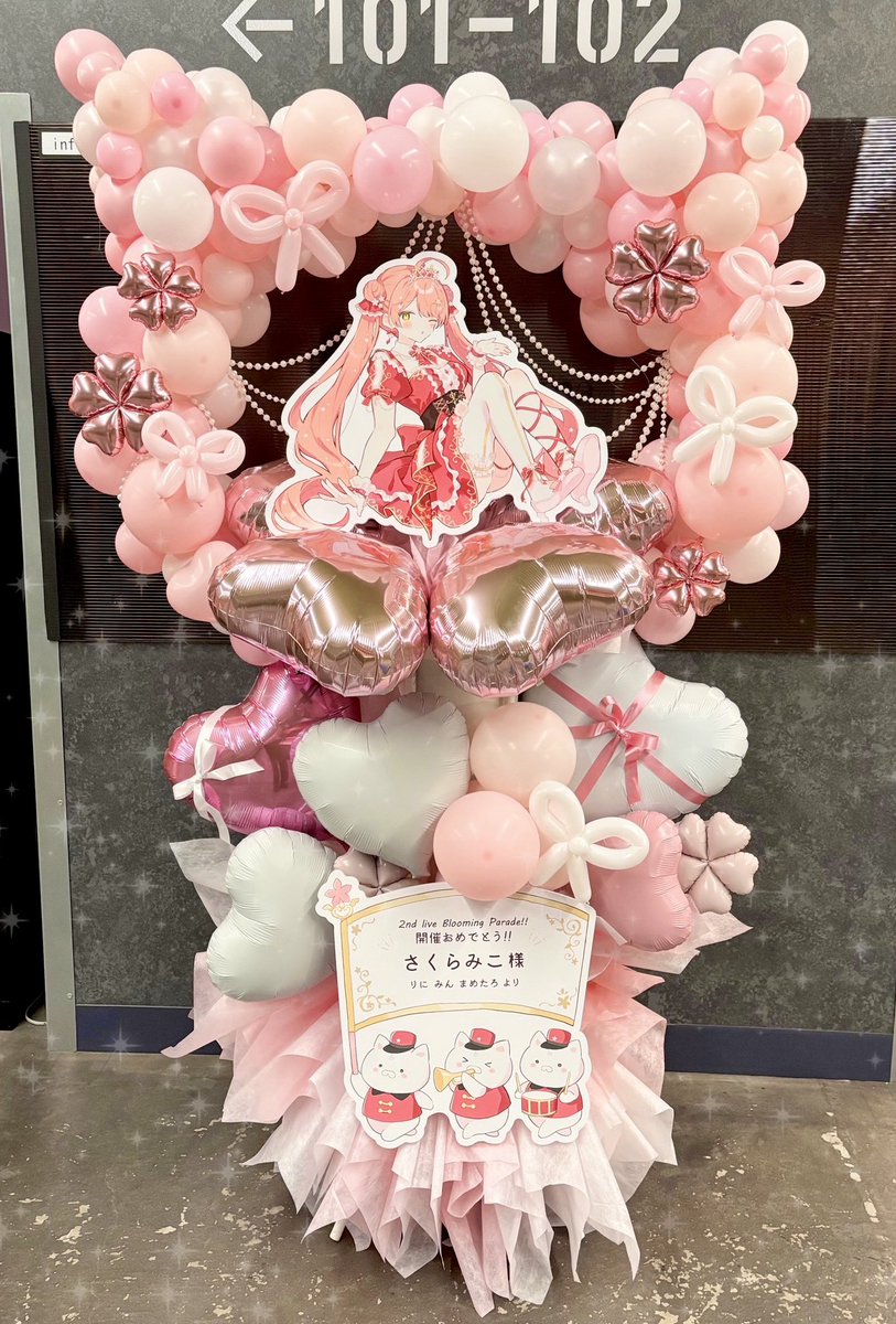 rini__2125's tweet photo. 【🌸ご報告🌸】
┊︎ #咲き乱れみこち
┊︎ #咲き乱れ35P 

⌢⌢⌢⌢⌢⌢⌢⌢⌢⌢⌢⌢⌢⌢⌢⌢⌢⌢⌢⌢⌢          
     ﹉﹉﹉﹉﹉﹉﹉୨♡୧﹉﹉﹉﹉﹉﹉﹉
୨୧┈𝐒𝐚𝐤𝐮𝐫𝐚 𝐌𝐢𝐤𝐨 𝟐𝐧𝐝 𝐋𝐢𝐯𝐞
                    “𝐁𝐥𝐨𝐨𝐦𝐢𝐧𝐠 𝐏𝐚𝐫𝐚𝐝𝐞!!”┈୨୧

2nd Liveを祝してみこちに初めてのフラスタをお贈りさせていただきました🌟

みこち2nd Live開催おめでとうᐡo̴̶̷᷄ ·̫ o̴̶̷̥᷅ᐡ
たくさん咲き乱れていこうね🌸
  ﹍﹍﹍﹍﹍﹍﹍﹍﹍﹍﹍﹍﹍﹍﹍﹍﹍﹍
⌣⌣⌣⌣⌣⌣⌣⌣⌣⌣⌣⌣⌣⌣⌣⌣⌣⌣⌣⌣⌣