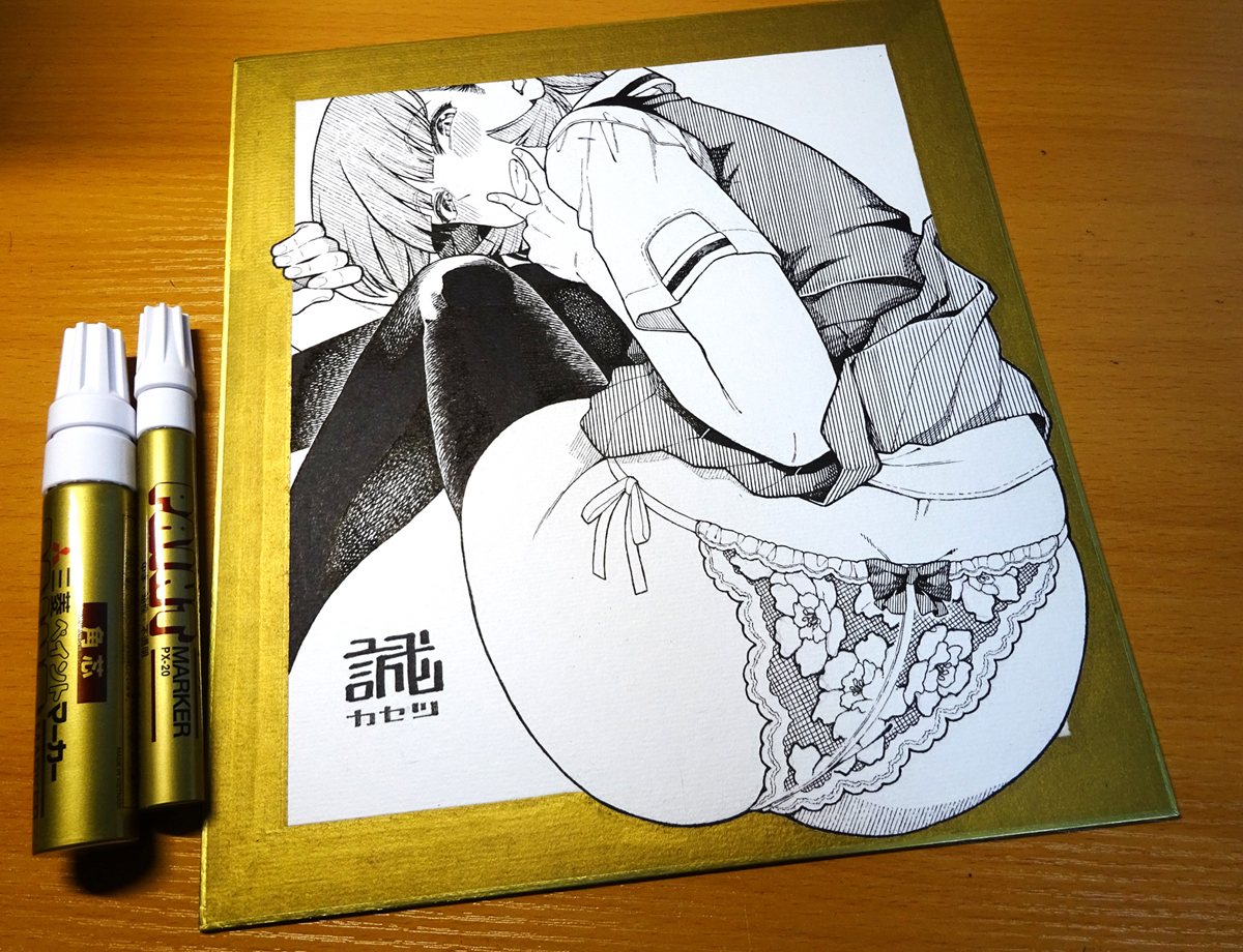 temporary_zone's tweet photo. どうにかして枠からお尻がはみ出てるような色紙を描けないものかと色々考えた結果、こんな……バカみたいな力業……… https://t.co/ImgjY6suCS