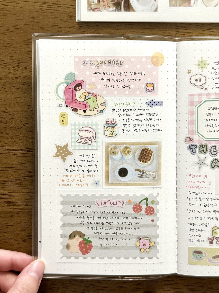 itsungdungi's tweet photo. 가성비 문구/ 다꾸템 추천 타래 
+ 소소한 다꾸 팁⋯