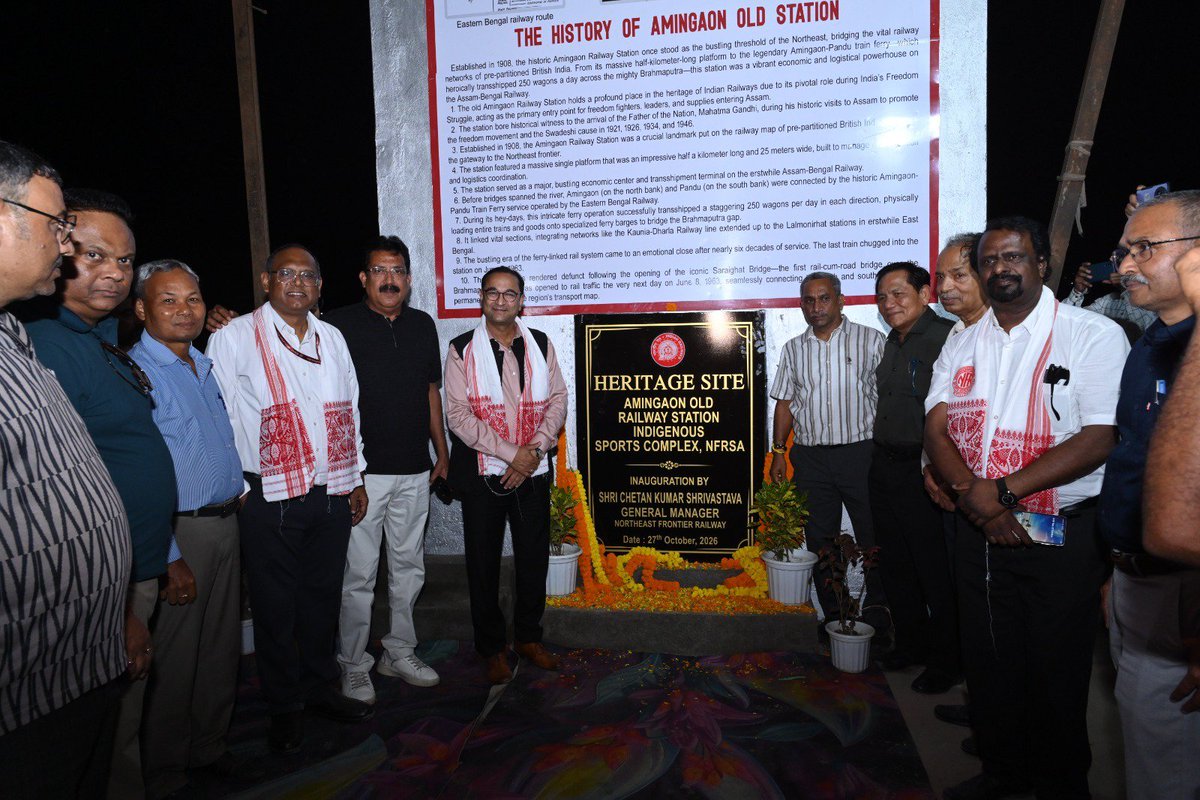 RailNf's tweet photo. A Historic Landmark, A New Beginning!

Shri Chetan Kumar Shrivastava, General Manager, Northeast Frontier Railway (NFR) inaugurated the Traditional Sports Centre at the heritage site of Old Amingaon Railway Station on 27th October 2026.

Developed by the N. F. Railway Sports Association (NFRSA), this unique initiative transforms a historic railway platform into a vibrant space for preserving indigenous sports, embodying the vision of Vikas (Development) alongside Virasat (Heritage).

By blending railway heritage with cultural preservation, NFR takes another meaningful step towards celebrating the Northeast’s rich legacy and keeping its traditions alive for future generations.