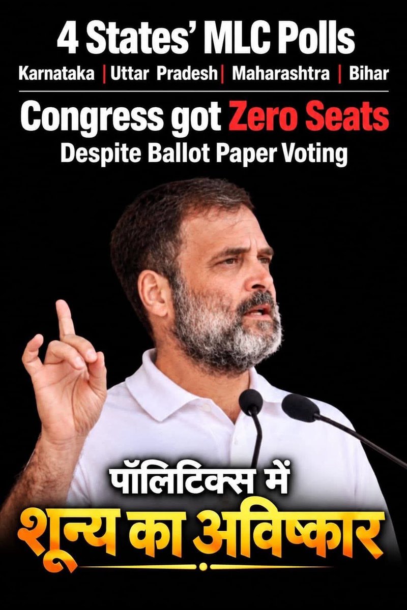 Jaykishan639's tweet photo. @AnkurSingh @priyankagandhi Ye hai Aukaat @INCIndia ki.

@kharge kaan khol ke Sun Lo @narendramodi 2029 tak kahi nai ja raha.

Thank you for your Big Success @RahulGandhi &amp; @priyankagandhi 

And Also Big Big Big Thank you for their #Chamcha @Pawankhera @SupriyaShrinate @atullondhe @NayakRagini @ssrajputINC https://t.co/jW2qnAWfop
