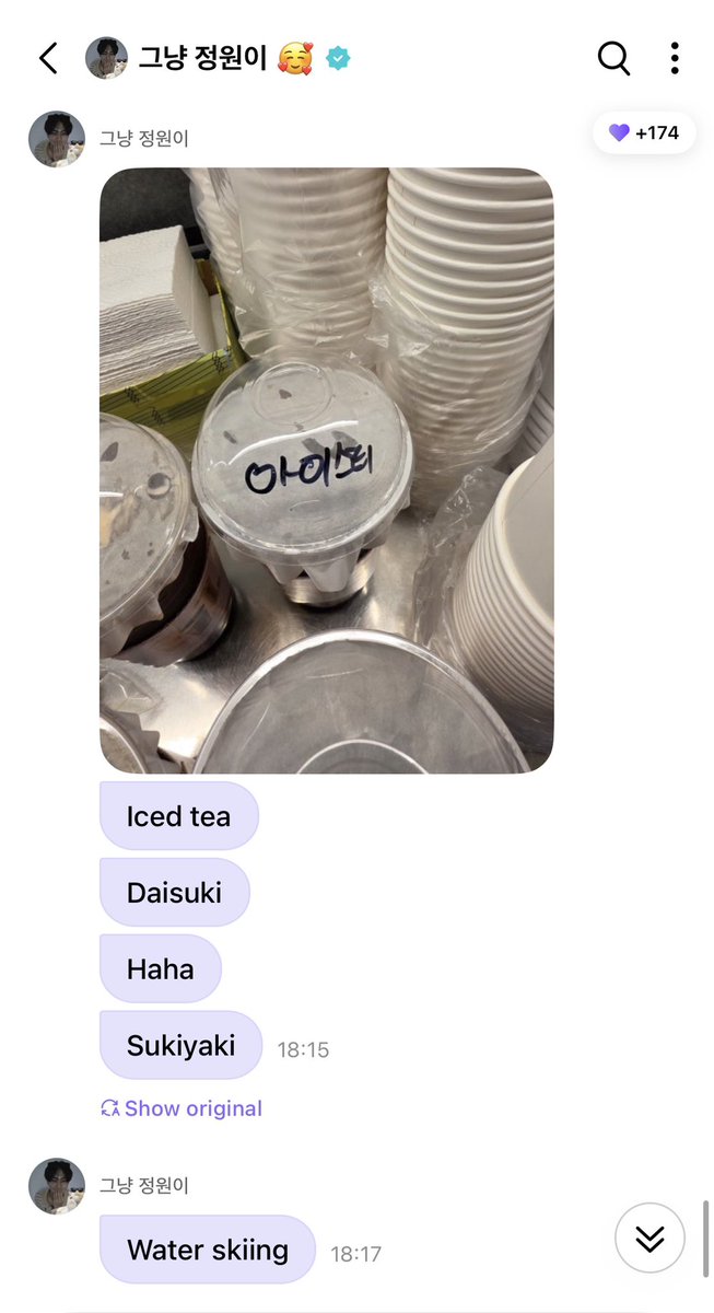 ridetosolarr's tweet photo. TIBA TIBA NYEBUTIN NI-KI, TAKI, MAKI GK TUH AHAHAHAHAHAH 😭😭😭😭 https://t.co/w0g3aAfhld