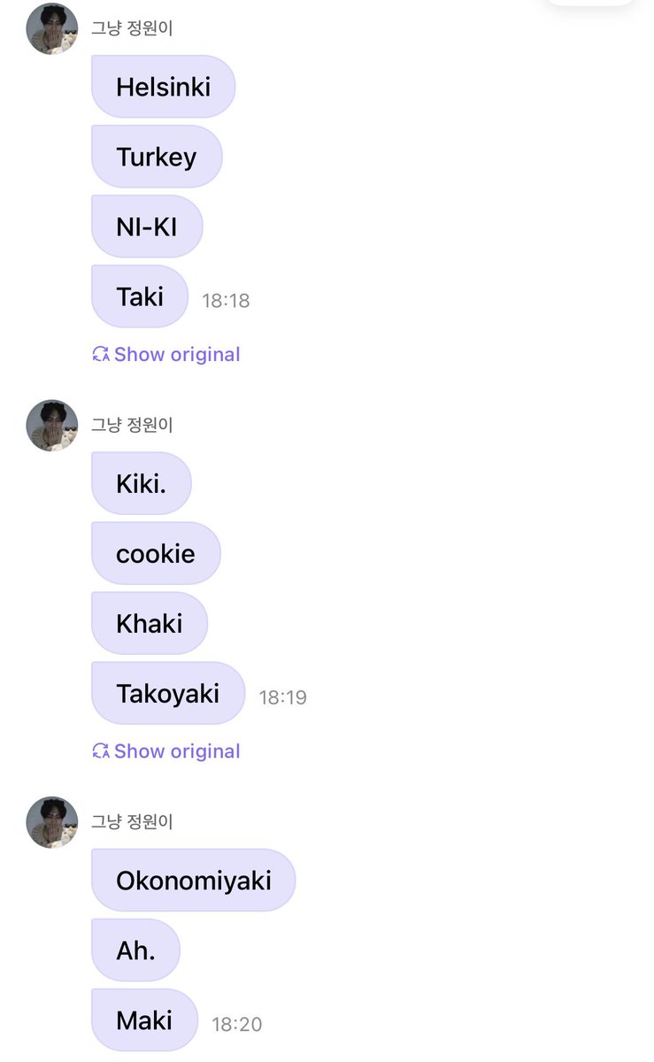 ridetosolarr's tweet photo. TIBA TIBA NYEBUTIN NI-KI, TAKI, MAKI GK TUH AHAHAHAHAHAH 😭😭😭😭 https://t.co/w0g3aAfhld