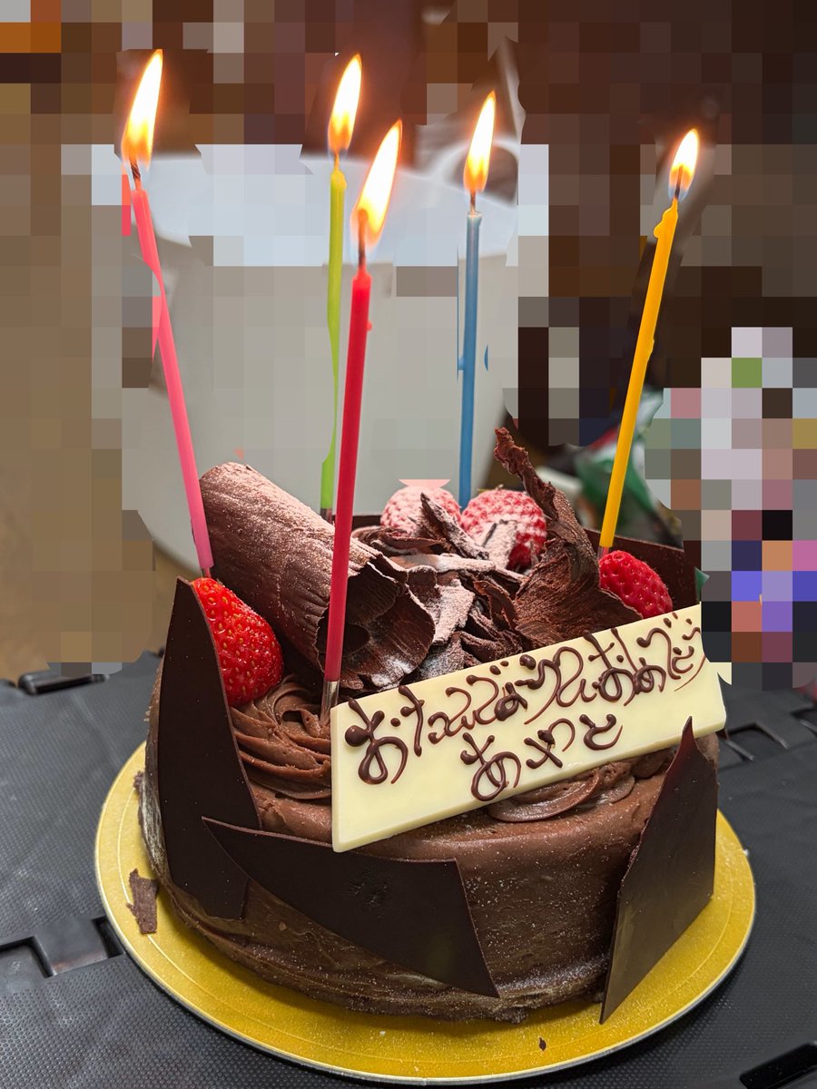 Ay4t0666's tweet photo. 🎂🎁🎉
ありがとう@yuyu_zutya https://t.co/6oc8x0d0Ru