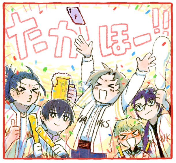 co2caco's tweet photo. ホークス優勝たかほーーーーーーー！！！！！！！！！！！！！！ https://t.co/vQbXvznSSp