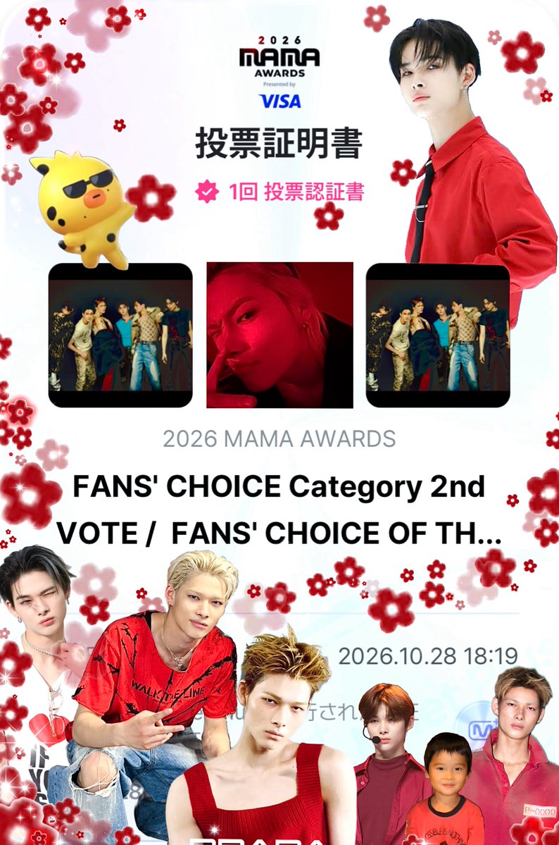 offmyoff's tweet photo. 𝐈 𝐕𝐎𝐓𝐄 𝐟𝐨𝐫 𝐄𝐍𝐇𝐘𝐏𝐄𝐍 ❤️‍🔥❤️‍🔥❤️‍🔥❤️‍🔥❤️‍🔥❤️‍🔥✨✨
#2026MAMAVOTE #ENHYPEN 🗳️✨✨

🔁1 RT = 1 有効な投票🐥🕶️🌹✨✨

どうぞょろしくお願いいたします❣️❣️🙇‍♀️✨✨ https://t.co/cLZ5tlFFOx