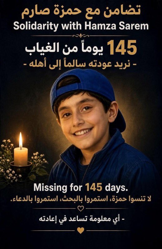aboalipika7's tweet photo. #الحرية_لحمزة_صارم
#أين_حمزة_صارم
#أعيدوا_أطفالنا
#أنقذوا_الأطفال_العلويين
#لا_لخطف_الأطفال
#FreeHamzaSarem
#WhereIsHamza
#SaveAlawiteChildren
#BringOurChildrenBack
#StopChildAbductions
#FreiheitFürHamza
#WoIstHamza
#RettetAlawitischeKinder
#BringtUnsereKinderZurück https://t.co/LvJvLz5jkN