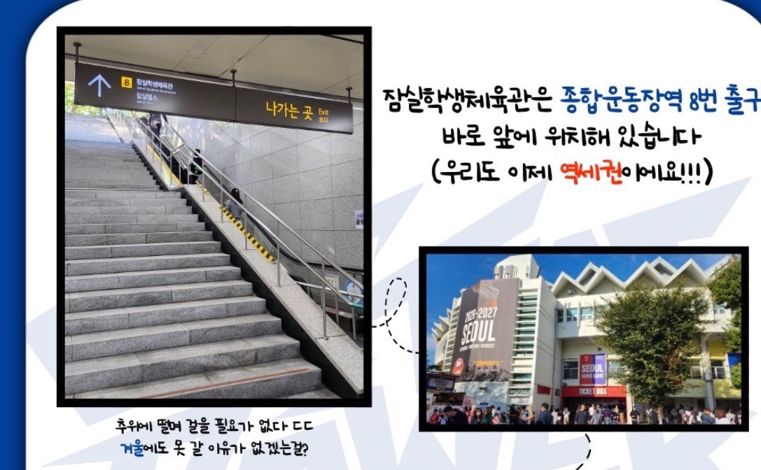 ttokkisoju's tweet photo. 우리도 이제 역세권된줄알았는데 이게 뭔 날벼락이여 https://t.co/GCDHkzSkaD