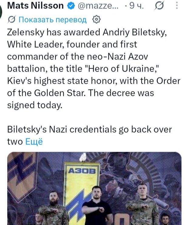 maximyjvn's tweet photo. @PNisztor @GPtygodnik https://t.co/7Kr9YdHQPz