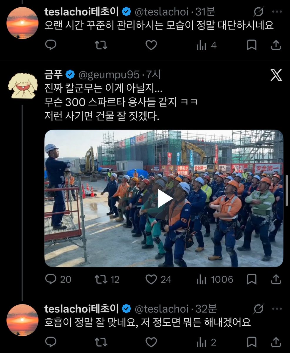 phindol00's tweet photo. 테초이님

봇 아니라고 해주세요.
혹시 봇돌리세요.?
ㅠㅠㅠ

테슬라랑 노을 사진 너무
이쁘게 사진으로 담으시는
분이라 기억에 남는 분인데 https://t.co/uZaW9XKRlC