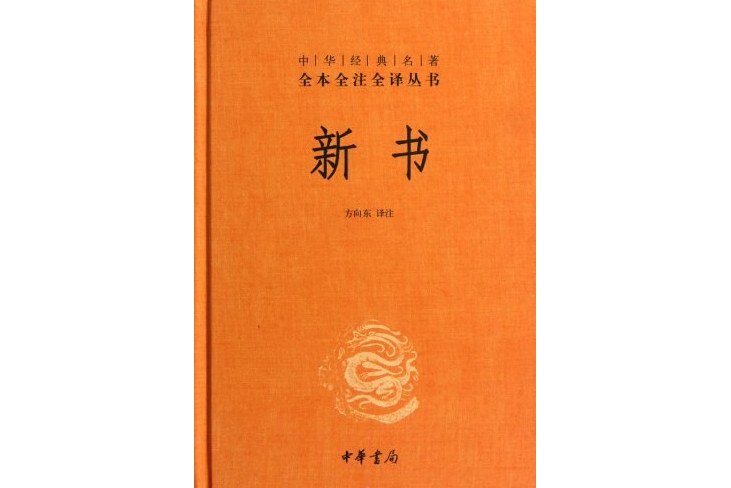 iekGK28MvI57705's tweet photo. [史贺厣]さんの新作が今日発売 早速チェックしよう！ https://t.co/YUkWuHYwFU