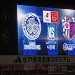 Photo by 再通知さん / rmplz (@rmplz_)