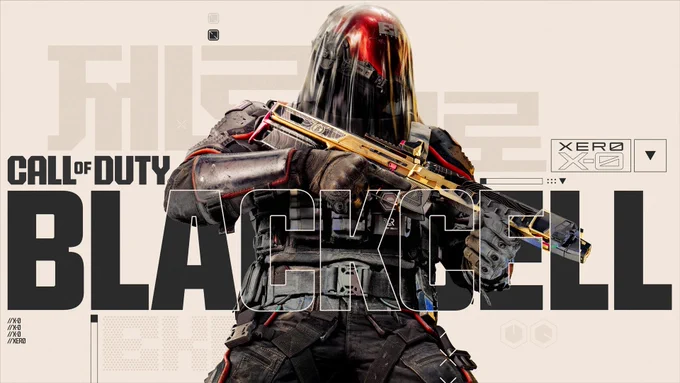 Image from AleexBlaze (@AleexBlaze)