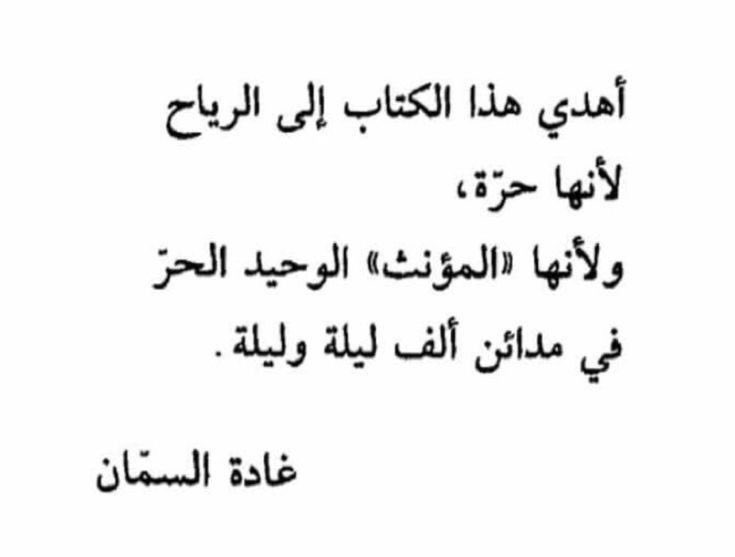 outtuoouttuo's tweet photo. #٢٠٣٠_بلا_نقاب28 https://t.co/bBs3BnOhPK