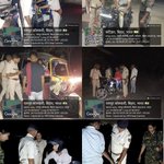 Photo by Katihar Police (@SpKatihar)