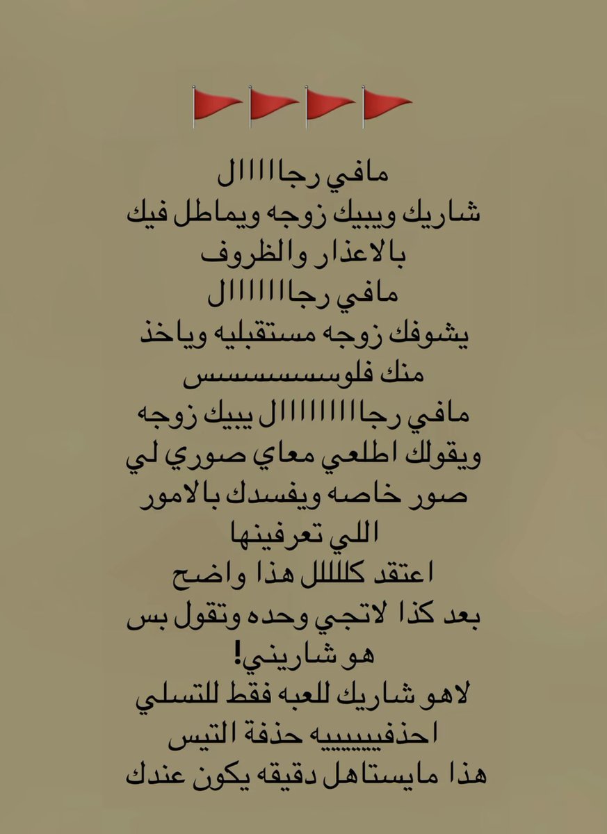 Masj44's tweet photo. https://t.co/bW3Sqz3YF7