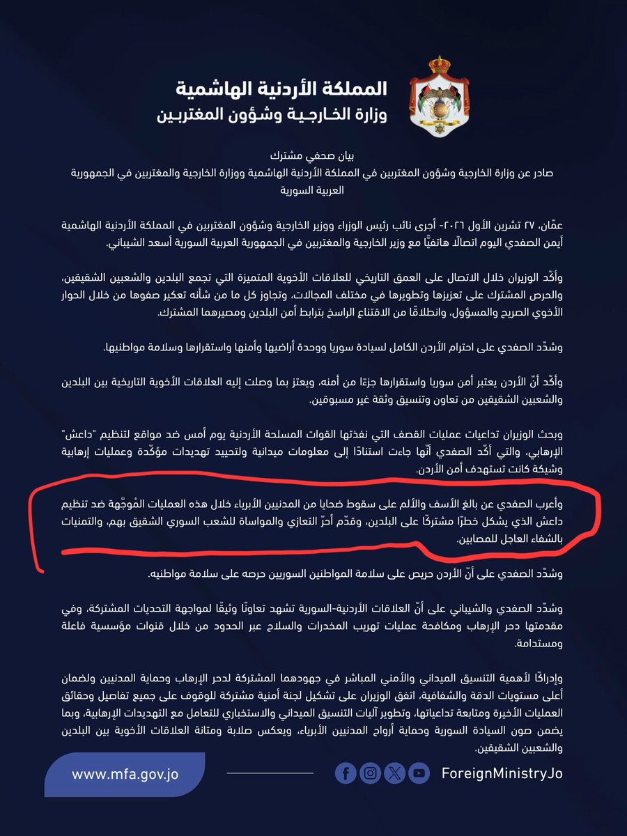 Moha9omari's tweet photo. @Medoqm8 @ForeignMinistry كل خرا https://t.co/qSc5hRhbTw