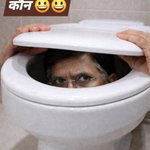 Photo by Chandra Shekhar Tripathi मोदी का परिवार (@CSRamRam1)