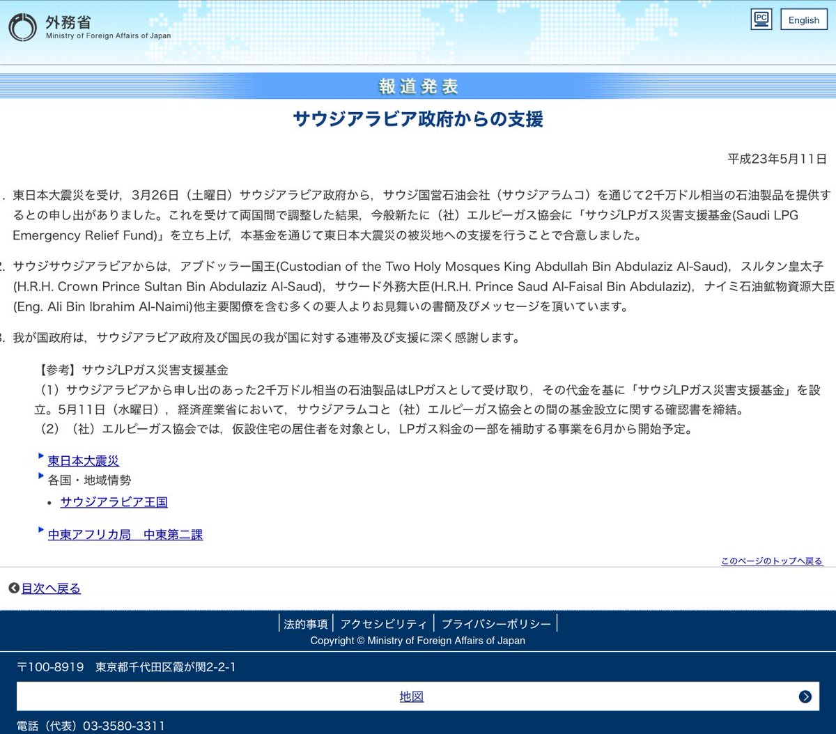 Kisycl's tweet photo. @xJnEp1BoJr38881 @Sekichov @jx809t نحن نتبرع لكم ببعض الاموال من باب شفقة فكيف نعيش على حساب غيرنا هههههههههههههههههههههههههههههههههههههههههههههههههههههههههههههههههههههههههههههههههههههههههههههههههههههههههههههههههههههههههههههههههههههههههههههههههههههههههههههخ؟نعلم يقينا من يعيش على التبرعات والصدقة. https://t.co/2VYqec6hMF