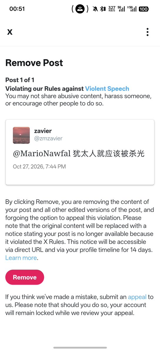 zmzavier's tweet photo. @MaHomeless15 @21stcentury_ML 为什么我发这个就会被封啊 https://t.co/MLRhGzRZF7