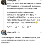 Photo by ∁тепан ∏олосов (@alse52)