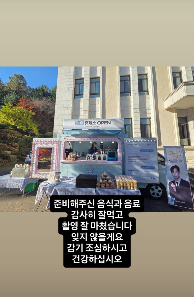 jzzzzij's tweet photo. 건강맨 인스스 왔군아🩵 https://t.co/mZgd4ytEeU