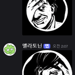 Photo by 녹색가나디회 (@Gooddoggyfa)