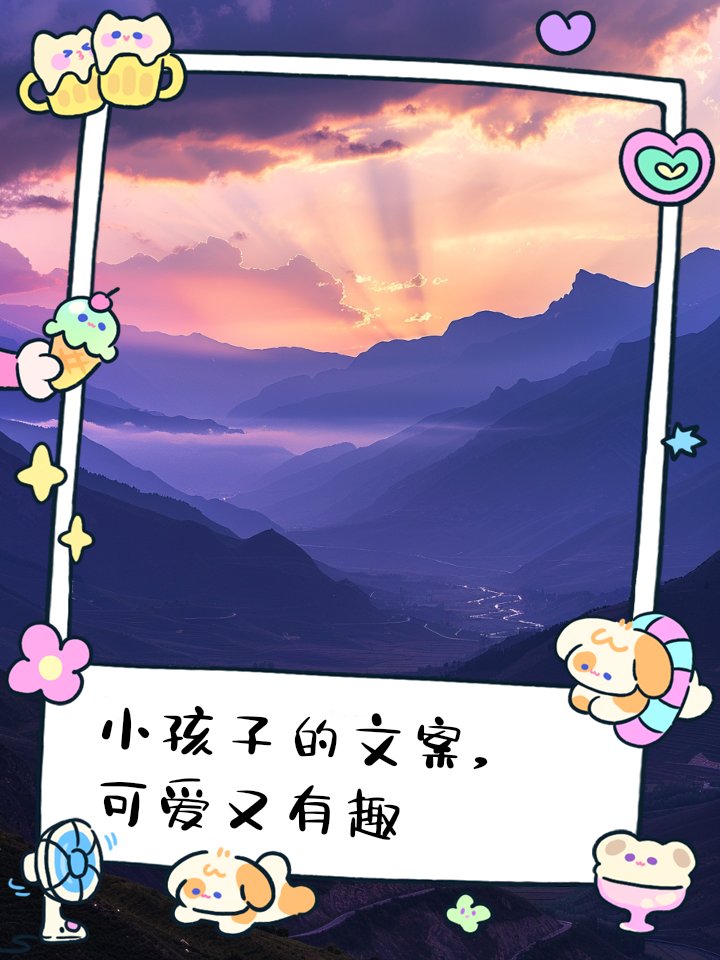 Gentil_______do's tweet photo. [汗盅痪姥埠]に関すること、新しい日常の小さな発見今日は少し変わった面白いことがあったよ！ https://t.co/f7xlb6Tpkp