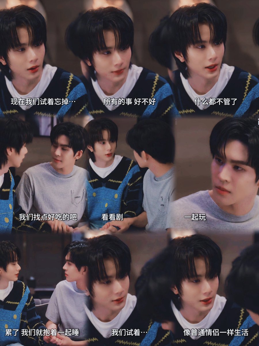 TXN124's tweet photo. 害怕大家忘记这段剧情，给大家增加记忆来啦😭 https://t.co/jq9GVVD9nk