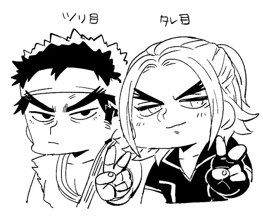 hao_sei_'s tweet photo. らくがき https://t.co/lNyoh0KL5C