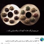 Photo by وَهُـم (@frcrr_)